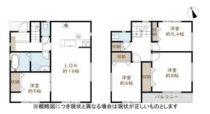 八尾市東山本町7丁目新築住宅　全3棟